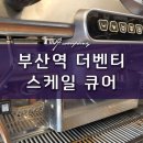아이에이치컨설팅 이미지