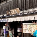 옷의나라 이미지