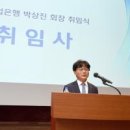 박상진6로L 이미지