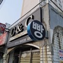 봄봄신음점 이미지