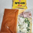 (주)이마트 에브리데이 녹양점 | 이마트 에브리데이 의정부식 부대찌개 밀키트 조리 후기