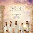 위너스타 앞 이미지