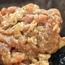 본촌숯불갈비 이미지