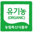 부여농약마트 이미지