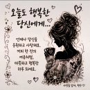 ◆PREP / Cheapest Flight 이미지