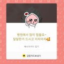 충남대학교병원(소아병동)