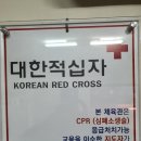 남원 유도 체육관 이미지