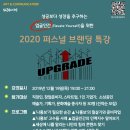 아트앤커뮤니케이션 이미지