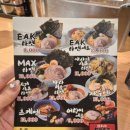 마치다쇼텐 이미지