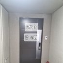 하늘별빛로1 이미지