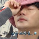 정통일본라멘새참 이미지