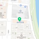 연세키즈몽치과의원 이미지