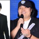 강풀 이미지