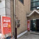 먹골역카페 | 먹골역 스터디카페 찾는다면? 카공족 먹골점 무인 24시간 솔직후기