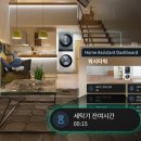 HS공조 이미지