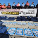 한국지엠북부서비스센터