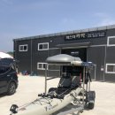 미스터카약