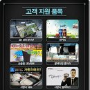 대성카서비스 이미지