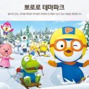 아이사랑 이미지