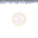현대4차3단지 이미지