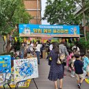 방림 이미지