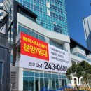 현대애드컴 - 영광군 대하길 20 | 현대애드컴