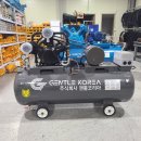 중고압 3마력 단상 220v 콤프레샤 경동택배 배송 후기, 피스톤 왕복동 젠틀코리아 경북 안동