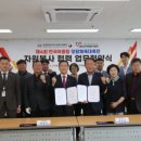 자원봉사센터 이미지