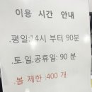 GS골프클럽