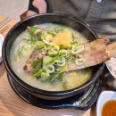 화성시청 | 소뼈가 너무 맛있었던 화성시청맛집 남대갈뚝배기 화성시청점 후기