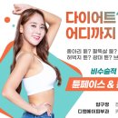 디앤에이피부과의원 이미지