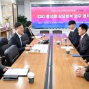 중소기업인증원 이미지