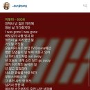 송은진 카카오 검색결과