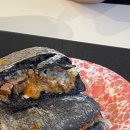 브라운래빗 구리토평점