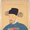 이시백 묘 Daum카페