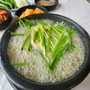 수연네식당