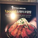홍대개미 이미지
