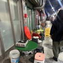 뚝도시장 이미지