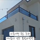 여기놀자 경주풀빌라펜션 이미지