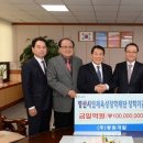 동원개발(주) 이미지