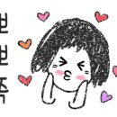 히릿카페 이미지