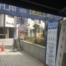 터미널커피숍 네이버블로그