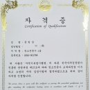 회천면행정복지센터 이미지