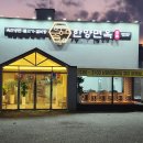 한양면옥 대구율하점 이미지