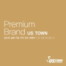 즐거운헬스타운 이미지