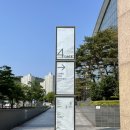 신세계센텀