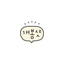 보듬샵 이미지