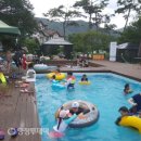수레의산 국민여가캠핑장 이미지
