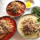대신기계 | 봉담맛집 화성기안동밥집 메밀 칼국수 뼉따구아지매육칼