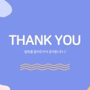 서귀포시서부종합사회복지관 이미지